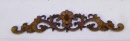 decorative 7.5 x 1.5